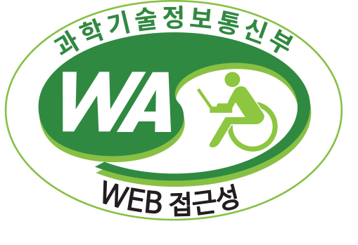 (사)한국장애인단체총연합회 한국웹접근성인증평가원 웹 접근성
 우수사이트 인증마크(WA인증마크)