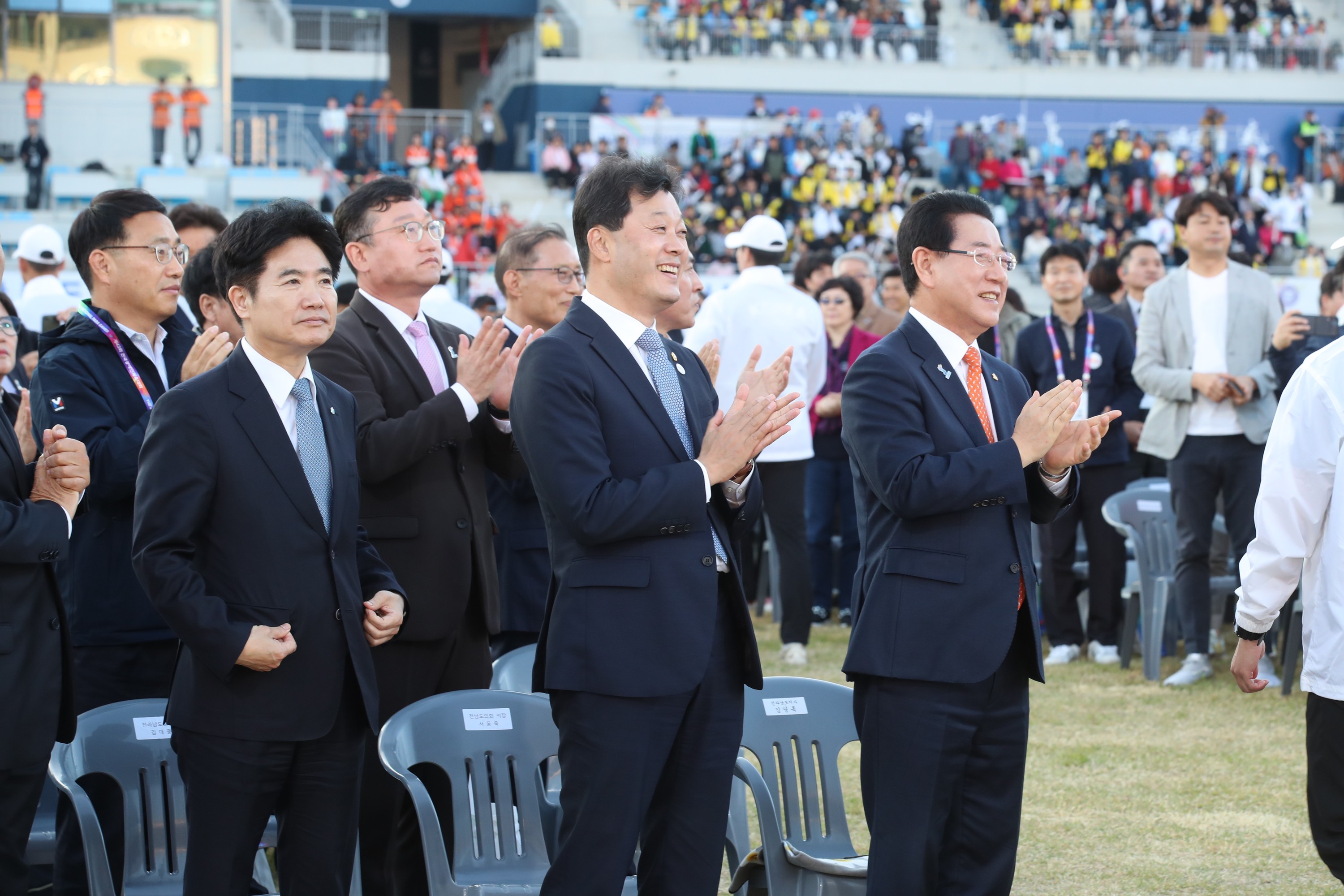 제43회 전국장애인체육대회 개막식 첨부이미지 : 0001_20231103193930_0.jpg