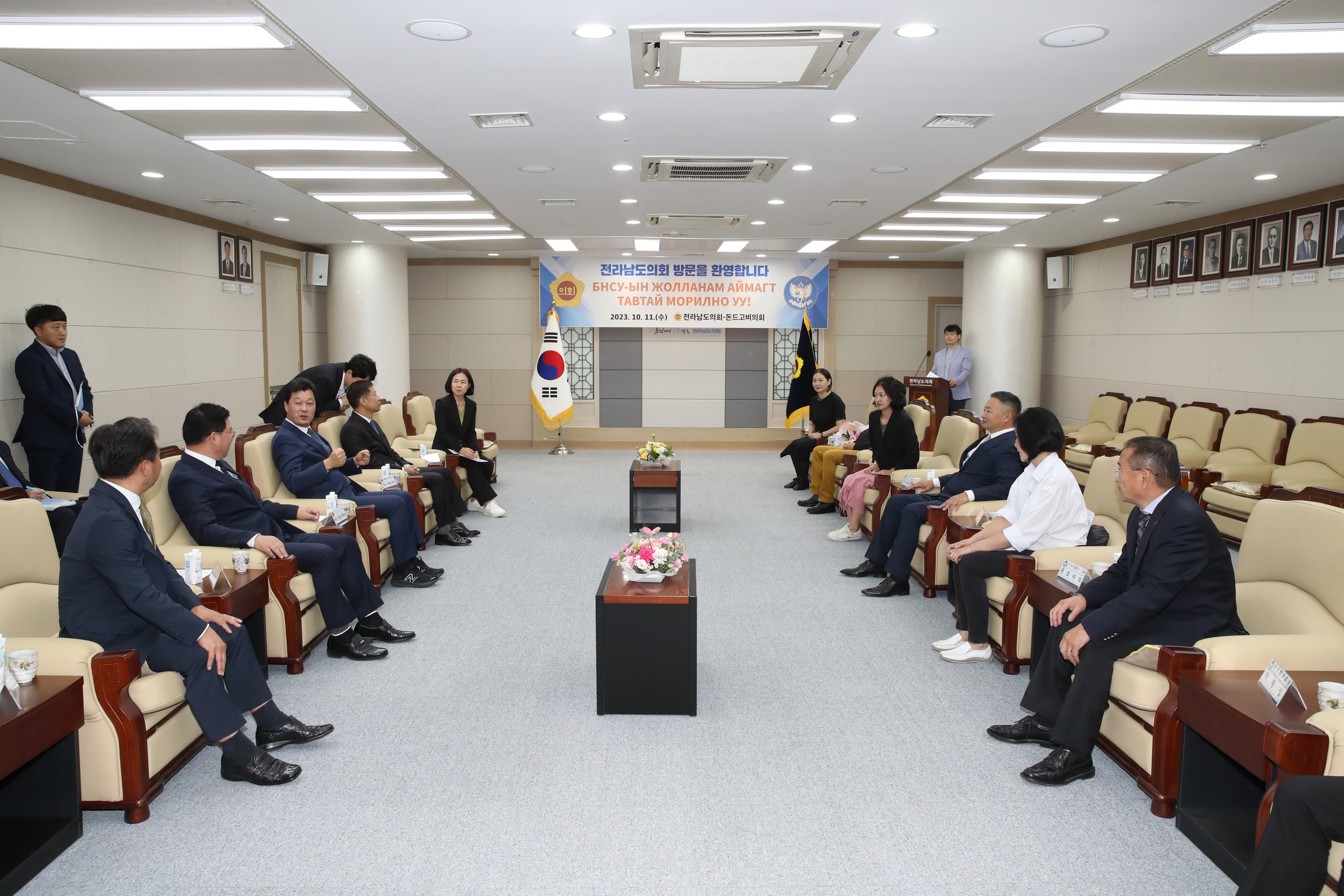 몽골 돈드고비의회 도의회 내방 첨부이미지 : 0001_20231011190646_0.jpg