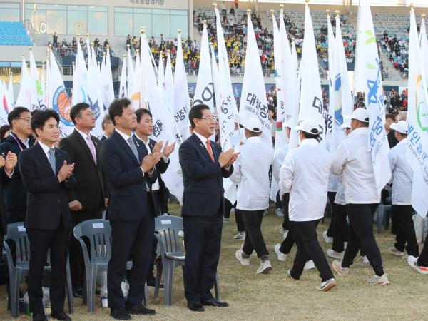 제43회 전국장애인체육대회 개막식 첨부이미지 : 0001_20231103193931_1.jpg