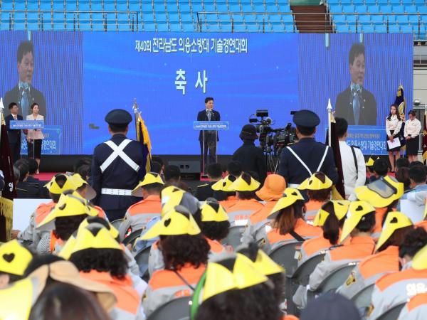 제40회 전남의용소방대 기술경연대회 첨부이미지 : 0001_20231103193338_2.jpg