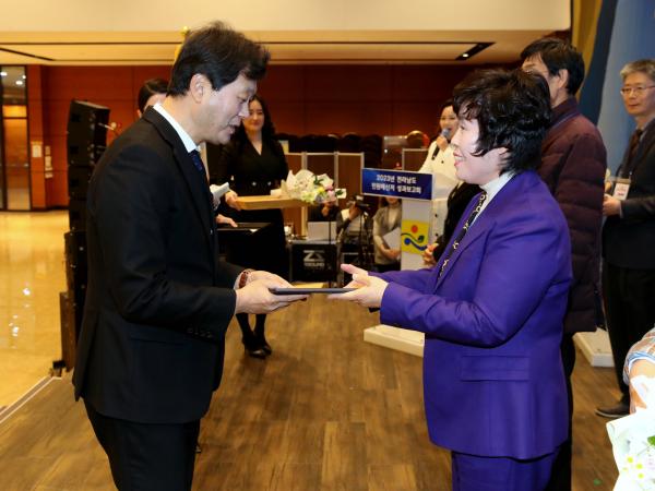 전라남도 민원메신저 성과보고회