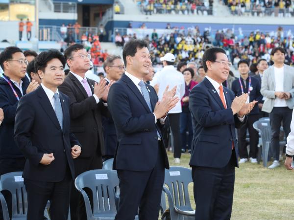 제43회 전국장애인체육대회 개막식