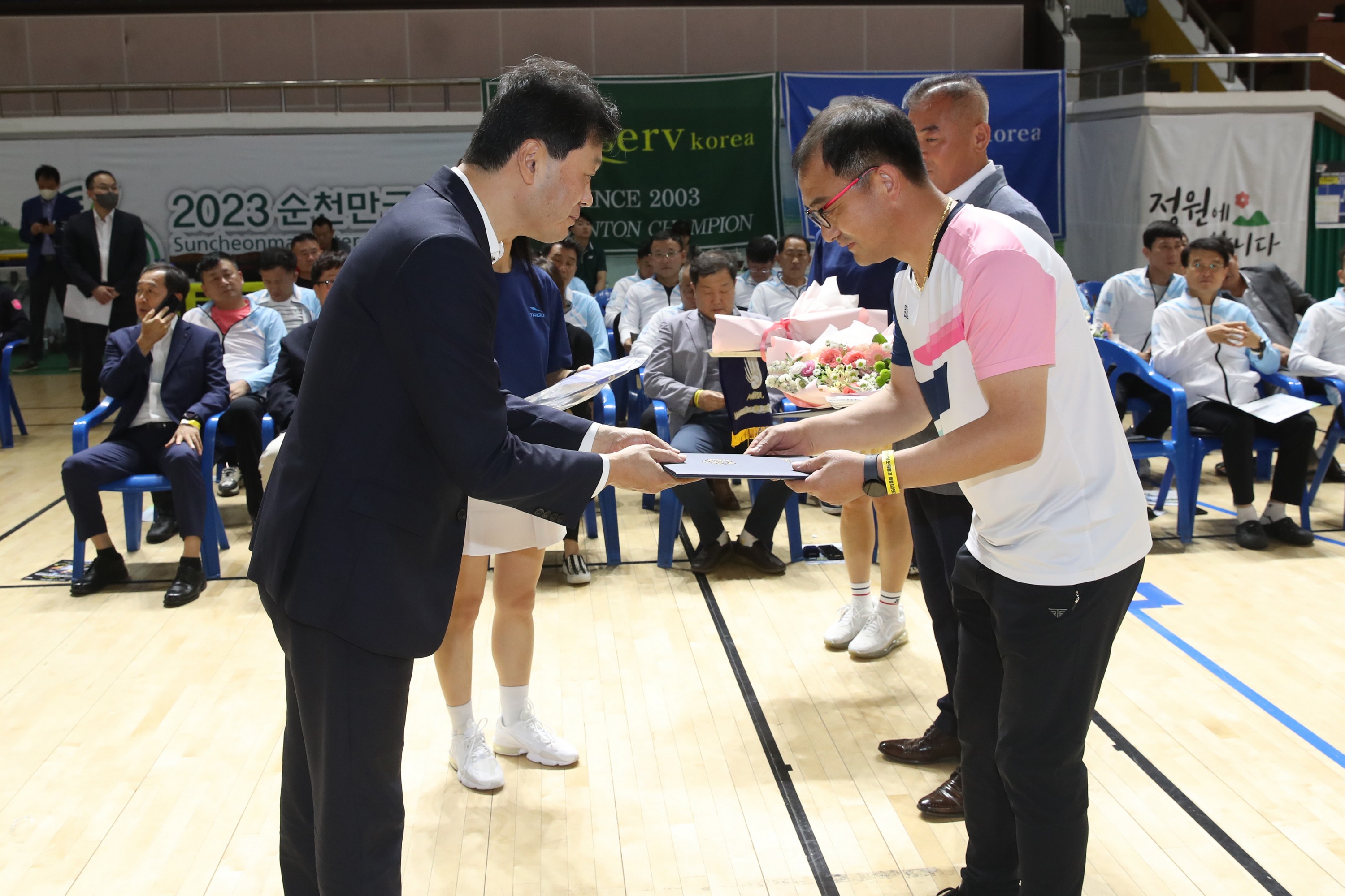 제5회 전라남도의장기 배드민턴대회 개막식 첨부이미지 : 0001_20230916172755_0.jpg