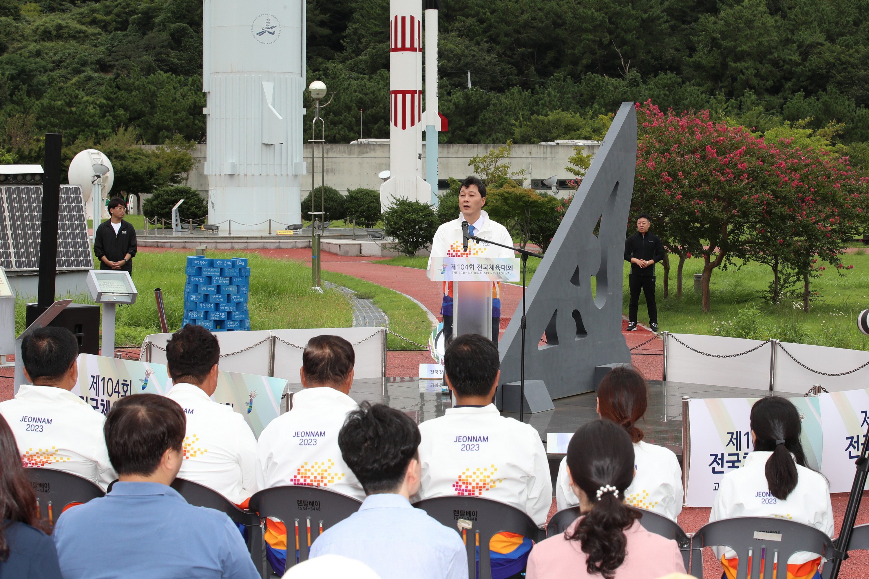 전국체전 성공 기념 성화 특별채화 첨부이미지 : 0001_20230921174949_2.jpg