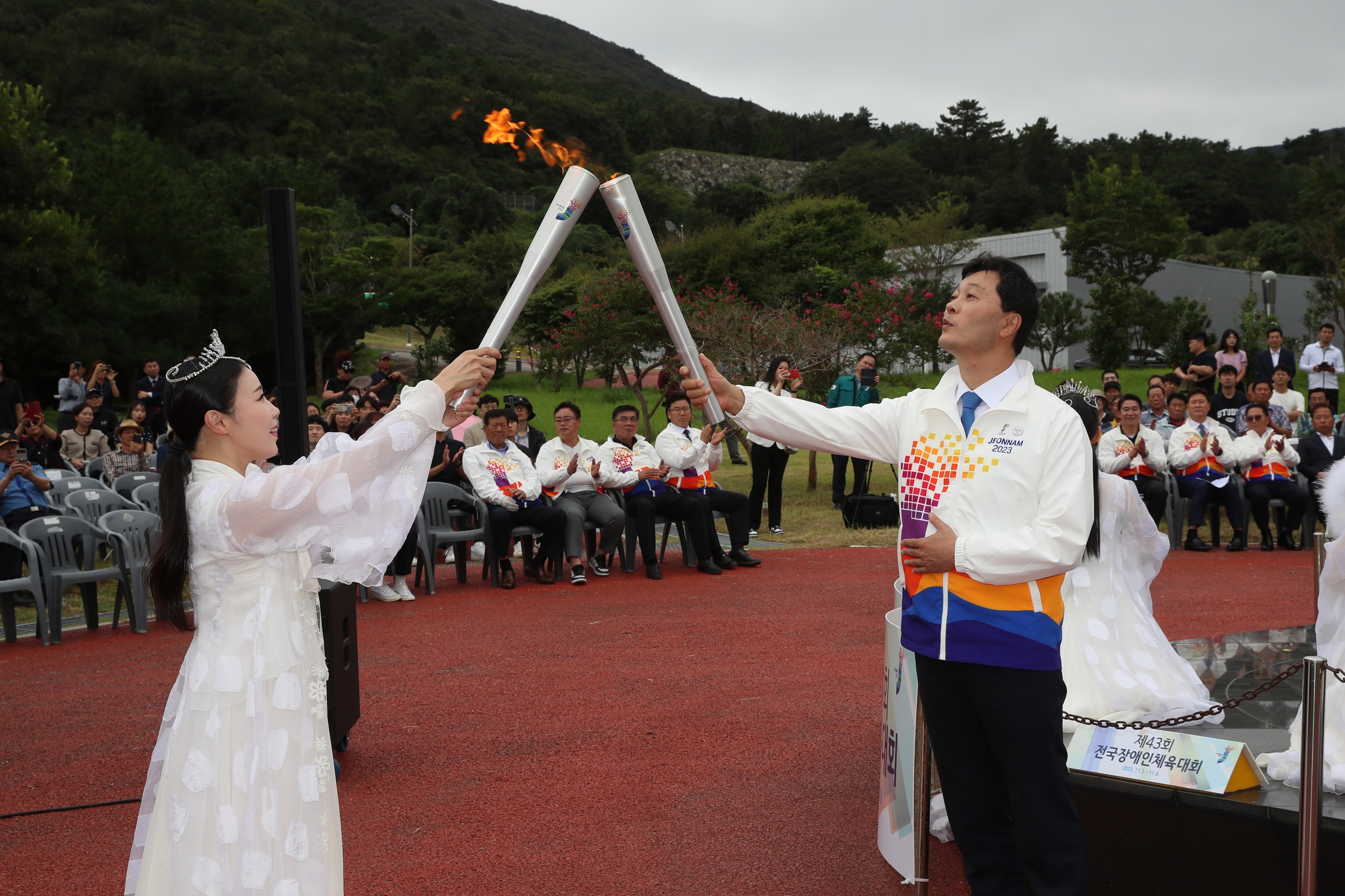 전국체전 성공 기념 성화 특별채화 첨부이미지 : 0001_20230921175017_0.jpg