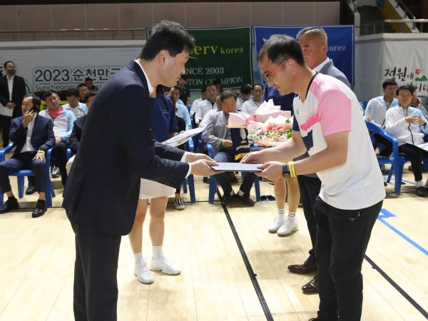 제5회 전라남도의장기 배드민턴대회 개막식