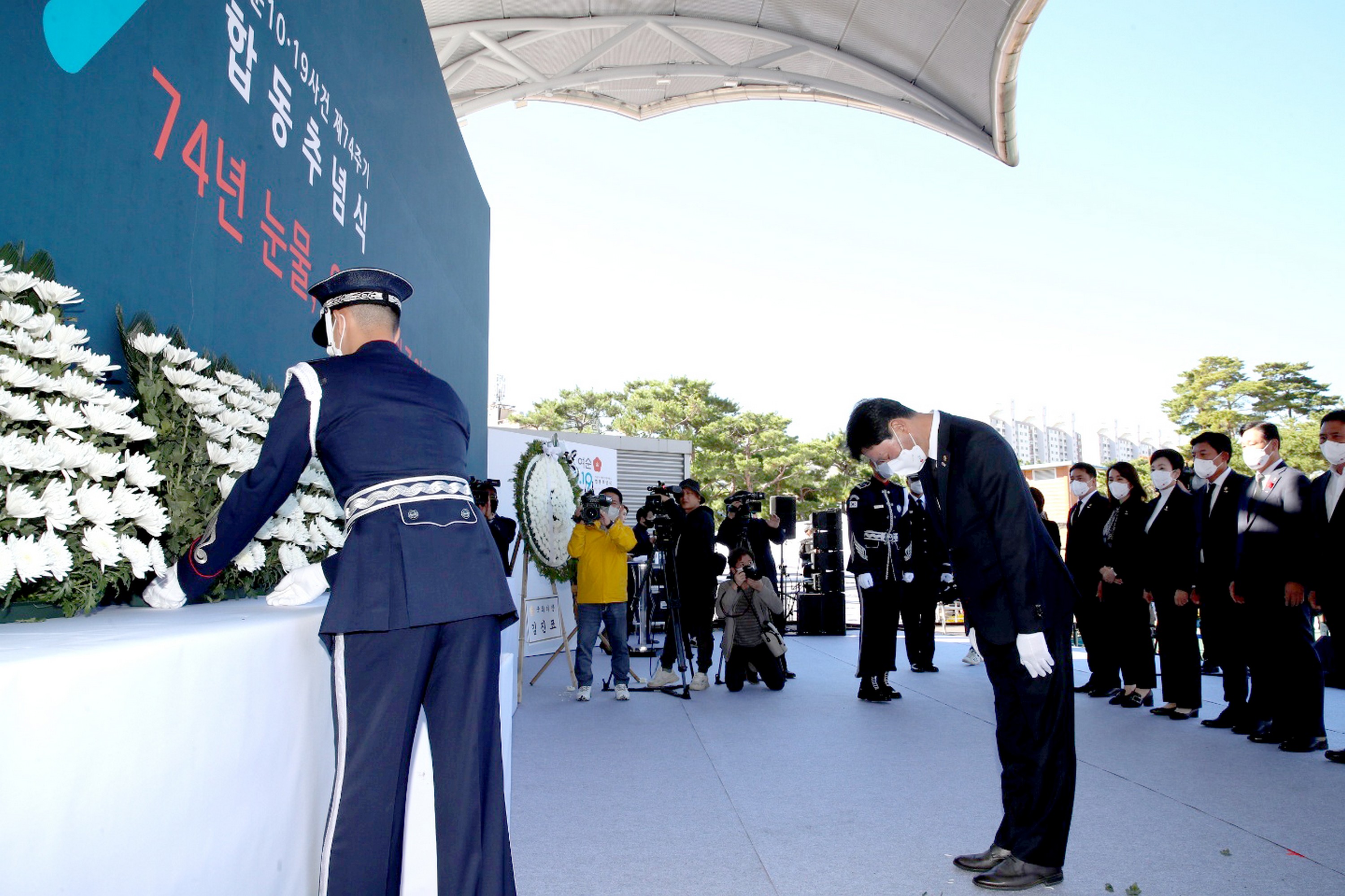 제74주기 여수.순천 10.19사건 합동추념식 첨부이미지 : 22년10월19일 제74주기 여수.순천 1019사건 합동추념식 - 0045.jpg