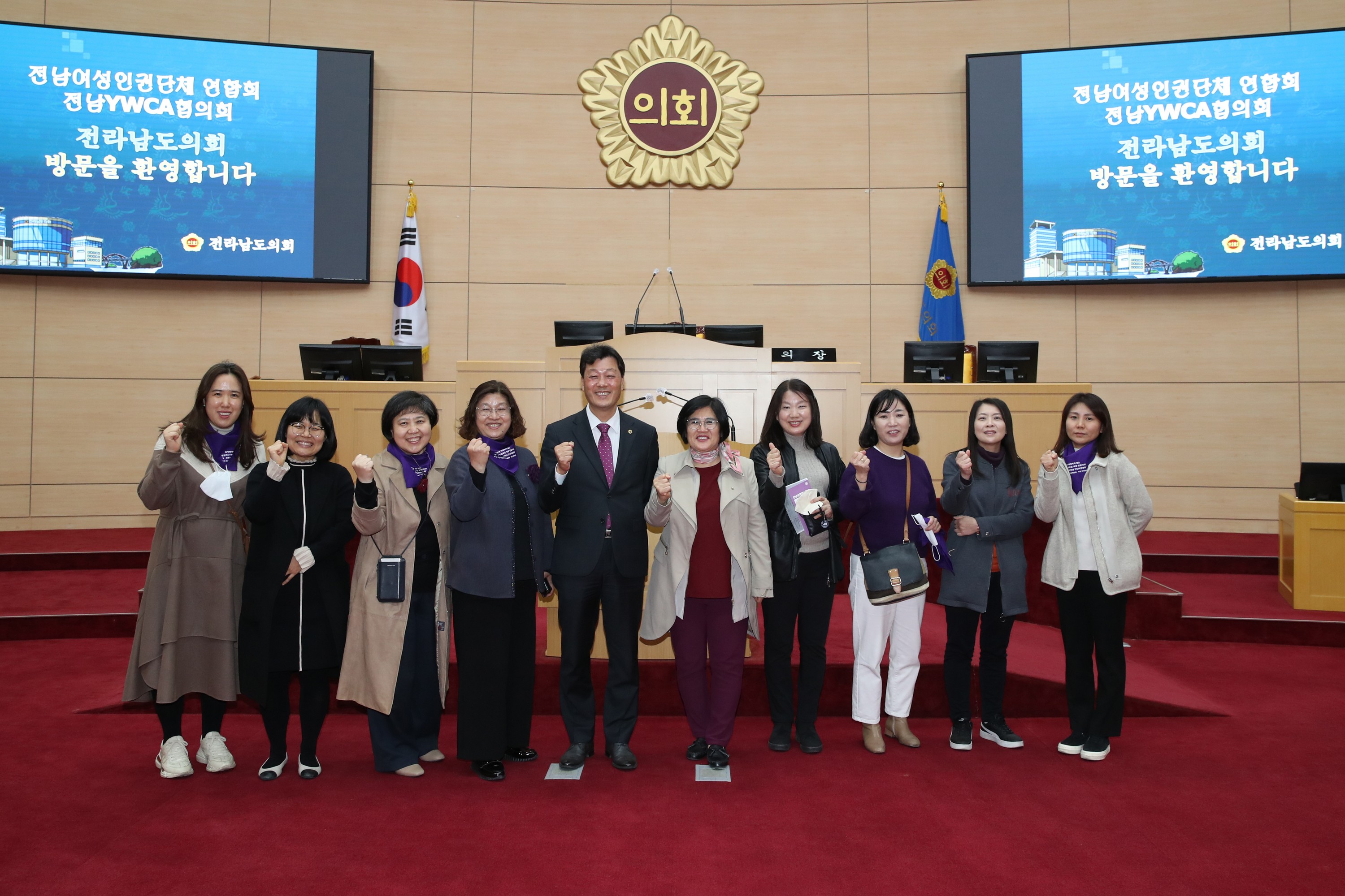 전남여성인권단체 연합회,전남YWCA협의회 도의회 방문 첨부이미지 : 23년03월08일 전남 여성인권단체 연합회 도의회 방문 - 011.jpg