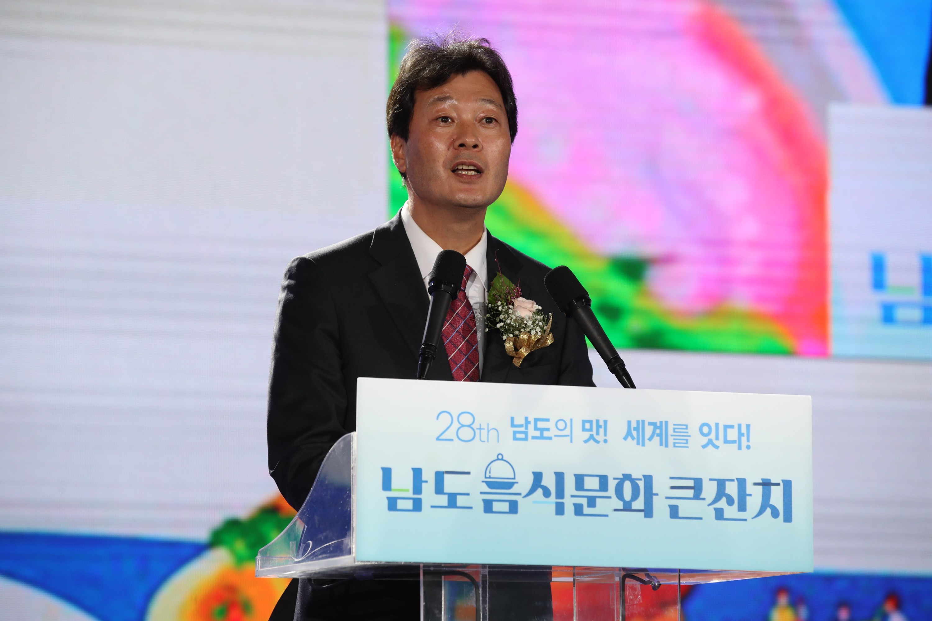 2022 남도음식문화큰잔치 첨부이미지 : 22년10월07일 2022 남도음식문화큰잔치 - 008.jpg