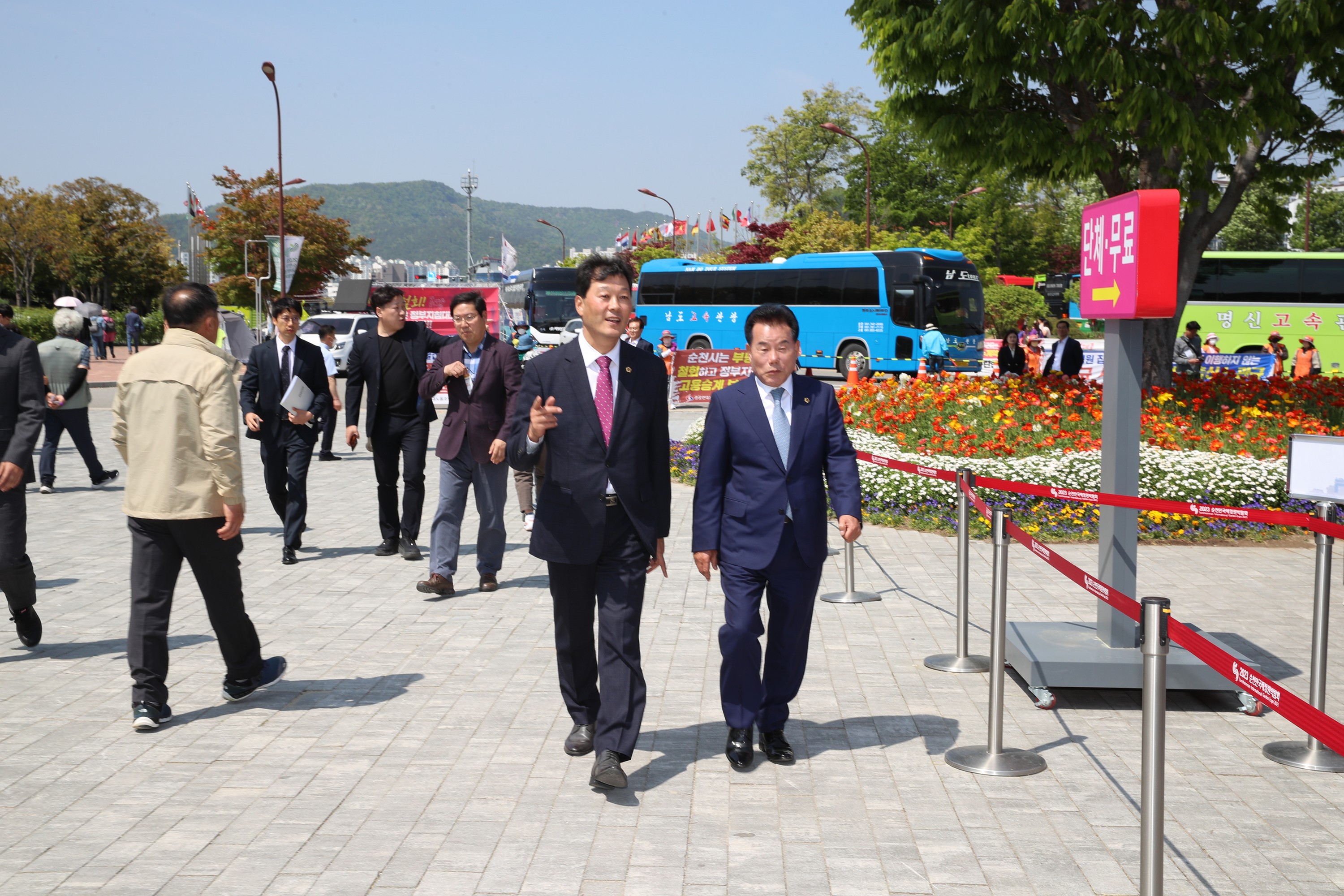 전남도의회-경북도의회 2023 상생발전 화합대회 첨부이미지 : 23년04월27일 전남-경북도의회 2023상행발전 화합대축전 - 025.jpg