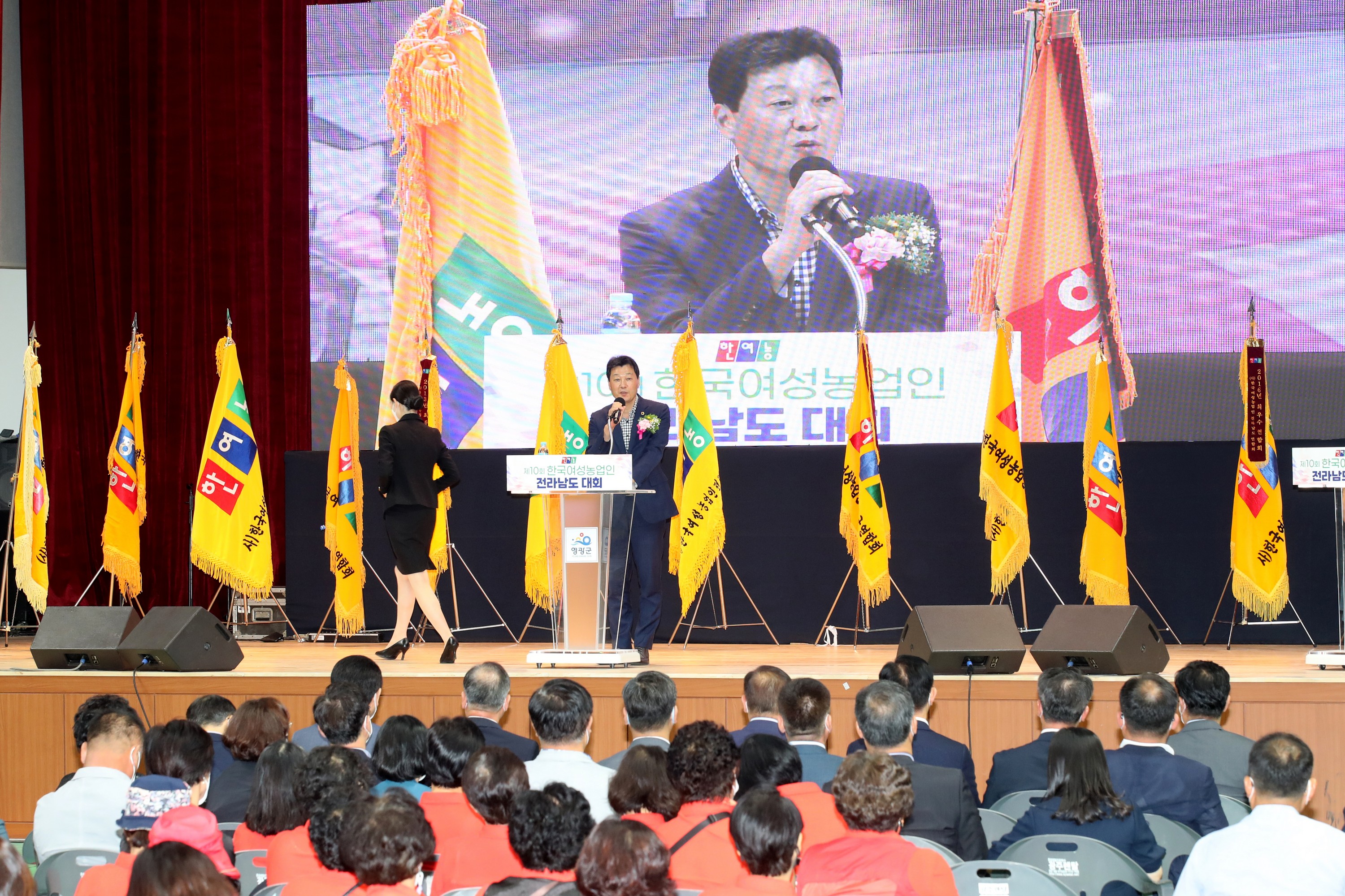 제10회 한여농 전라남도 대회 첨부이미지 : 22년08월26일 제10회 한여농 전라남도 대회 - 017.jpg