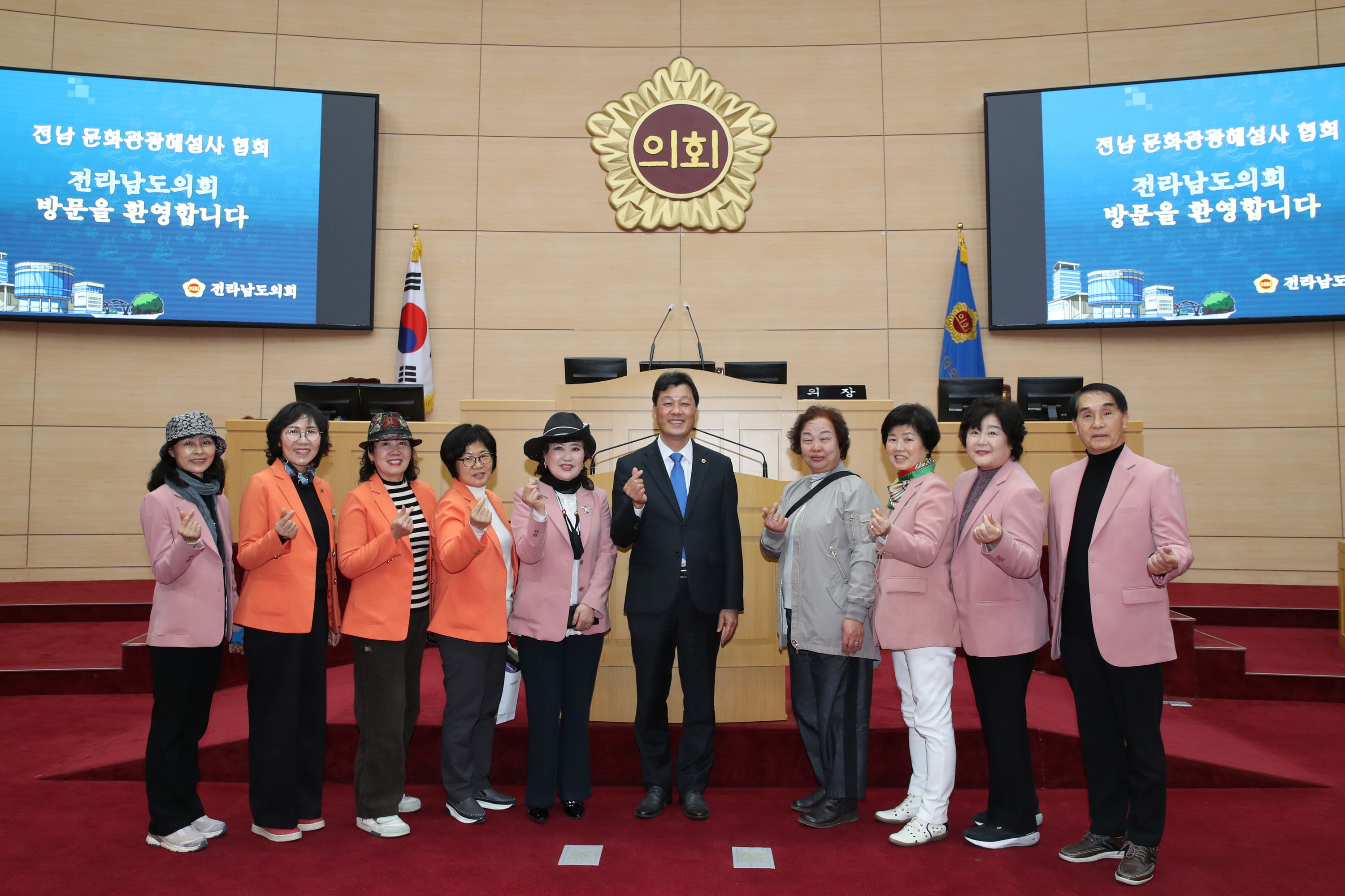 전남 문화관광해설사 협회 도의회 방문 첨부이미지 : 23년03월09일 전남 문화관광해설사 협회 도의회 방문 - 009.jpg