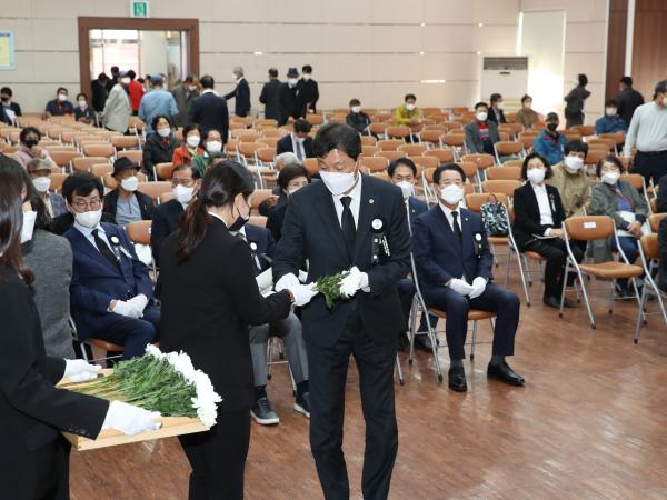 한국전쟁 민간인 희생자 합동위령제