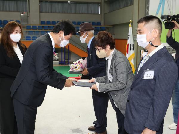 제43회 흰지팡이의 날 기념식