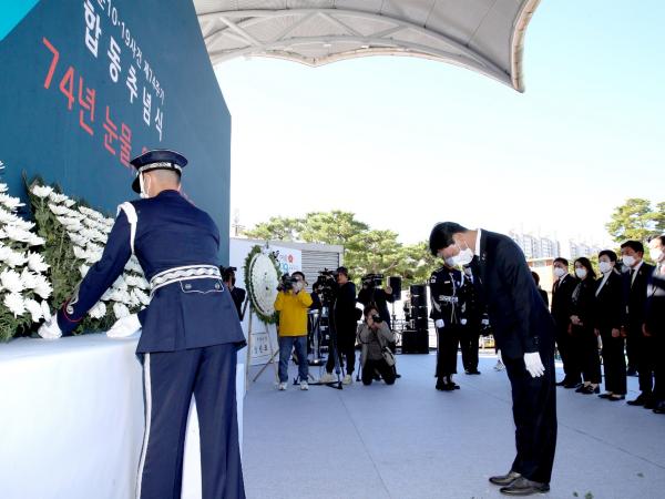 제74주기 여수.순천 10.19사건 합동추념식 첨부이미지 : 22년10월19일 제74주기 여수.순천 1019사건 합동추념식 - 0045.jpg