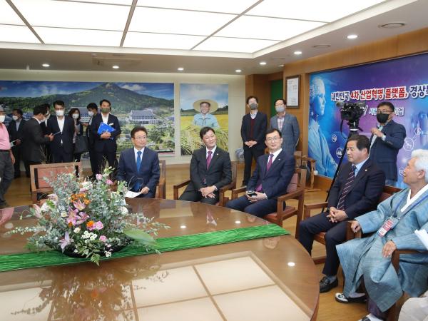 영호남 상생협력 화합대축전