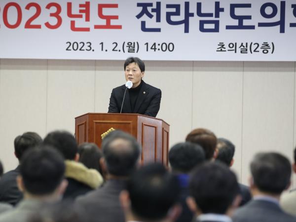 2023 계묘년 시무식 첨부이미지 : 23년01월02일 2023 계묘전 시무식 - 035.jpg