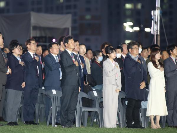 2023순천만국제정원박람회 개막식 첨부이미지 : 23년03월31일 2023순천만국제정원박람회 개막식 - 015.jpg