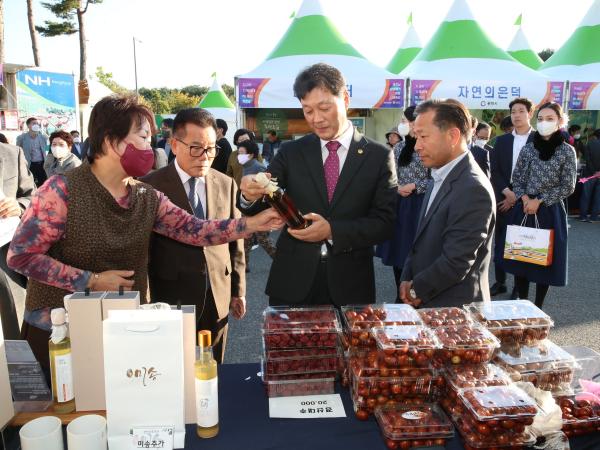 영호남 상생협력 화합대축전 첨부이미지 : 22년10월11일 영호남 상생협력 화합대축전 - 024.jpg