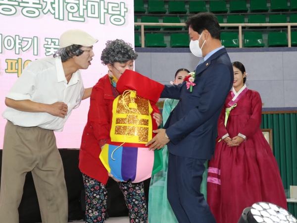 전남 마을공동체 한마당