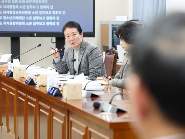 제377회 임시회 기획행정위원회 업무보고