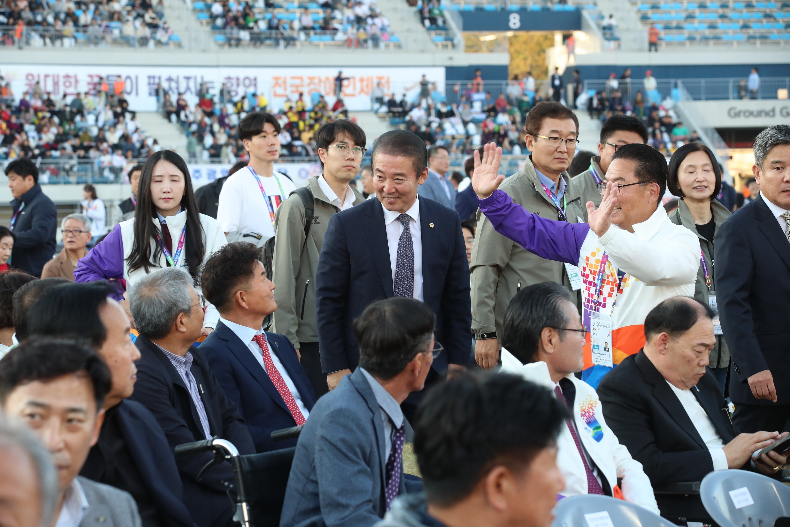 제43회 전국장애인체육대회 개막식 첨부이미지 : 0001_20231103194256_0.jpg