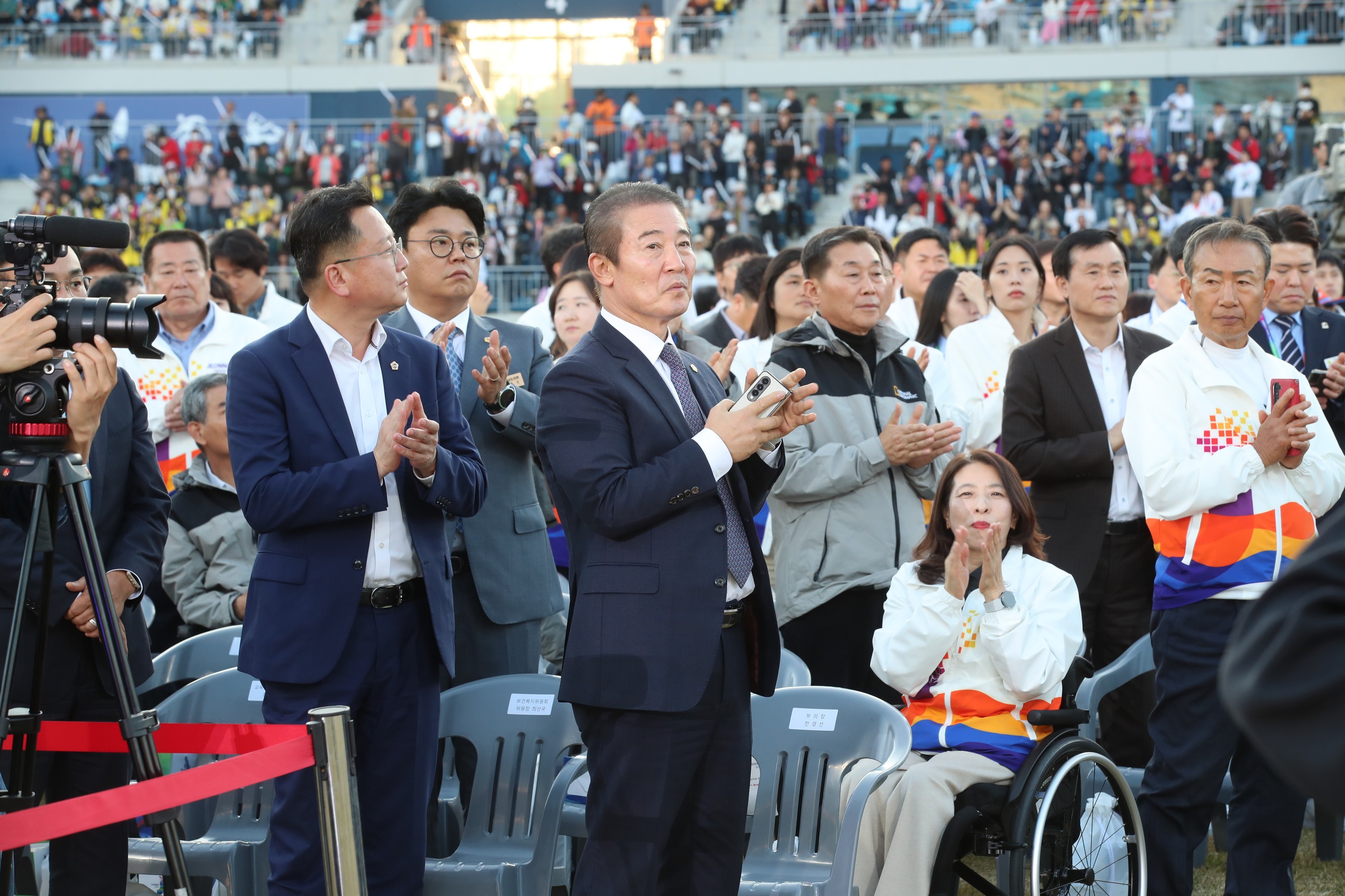 제43회 전국장애인체육대회 개막식 첨부이미지 : 0001_20231103194257_1.jpg