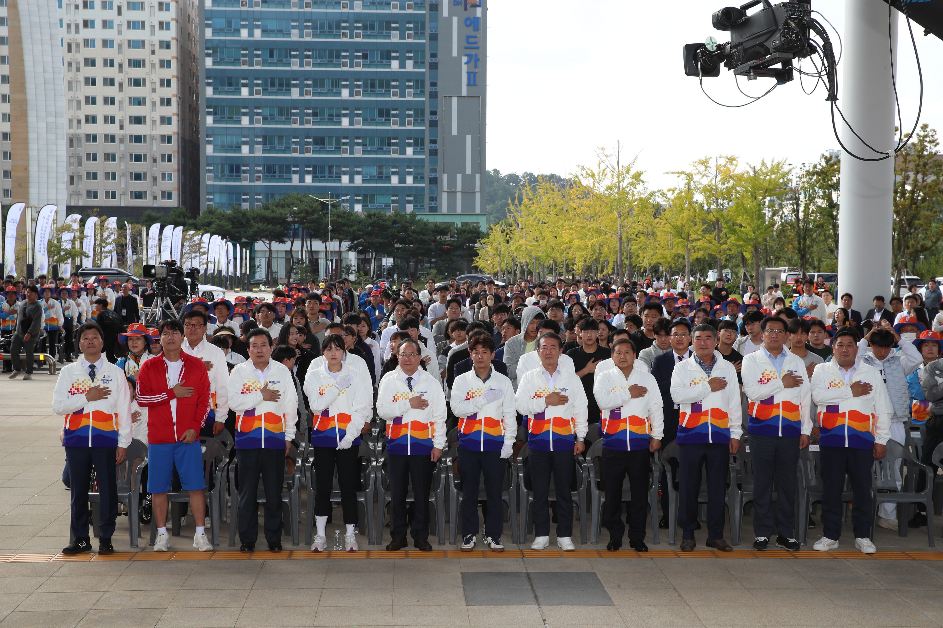 전국체전 성화 합화 및 출범식 첨부이미지 : 0001_20231010151613_1.jpg