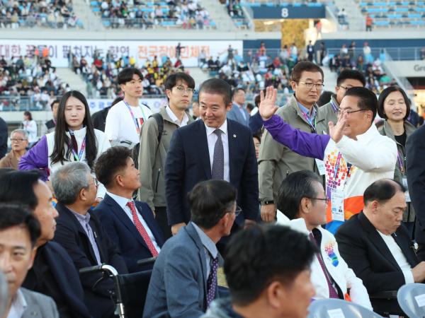 제43회 전국장애인체육대회 개막식