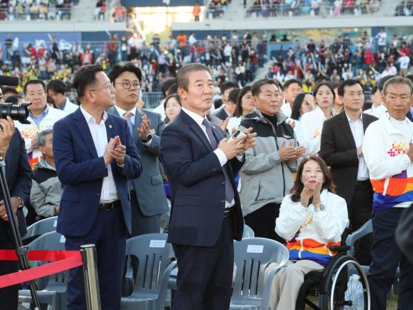 제43회 전국장애인체육대회 개막식 첨부이미지 : 0001_20231103194257_1.jpg