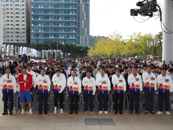 전국체전 성화 합화 및 출범식 첨부이미지 : 0001_20231010151613_1.jpg