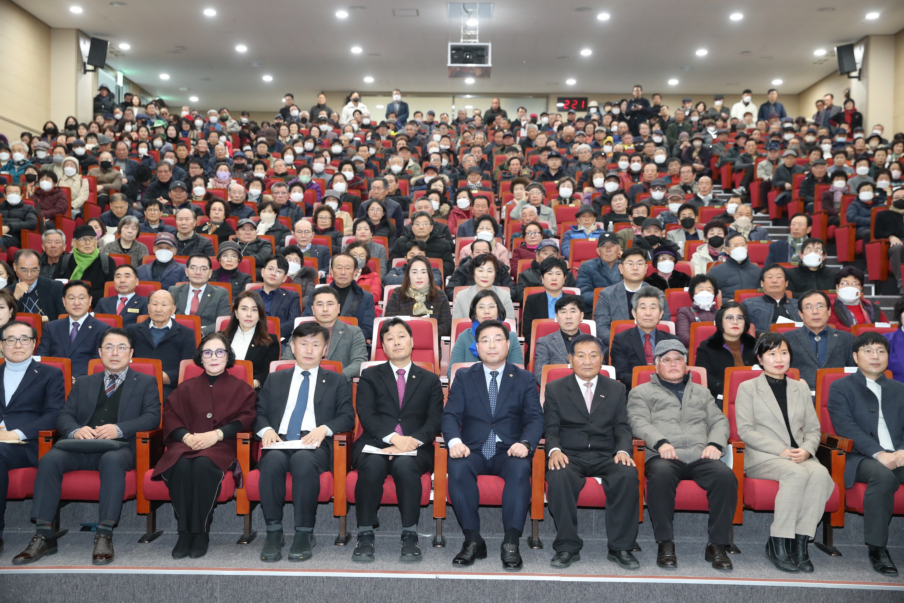 여순사건특별법 시행 2년 평가회 첨부이미지 : 24년01월30일 여순사건특별법 시행 2년 평가회 - 020.jpg