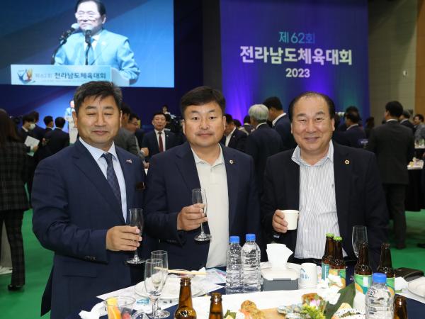 제62회 전라남도체육대회 첨부이미지 : 23년05월12일 제62회 전라남도체육대회 개회식 - 020.jpg