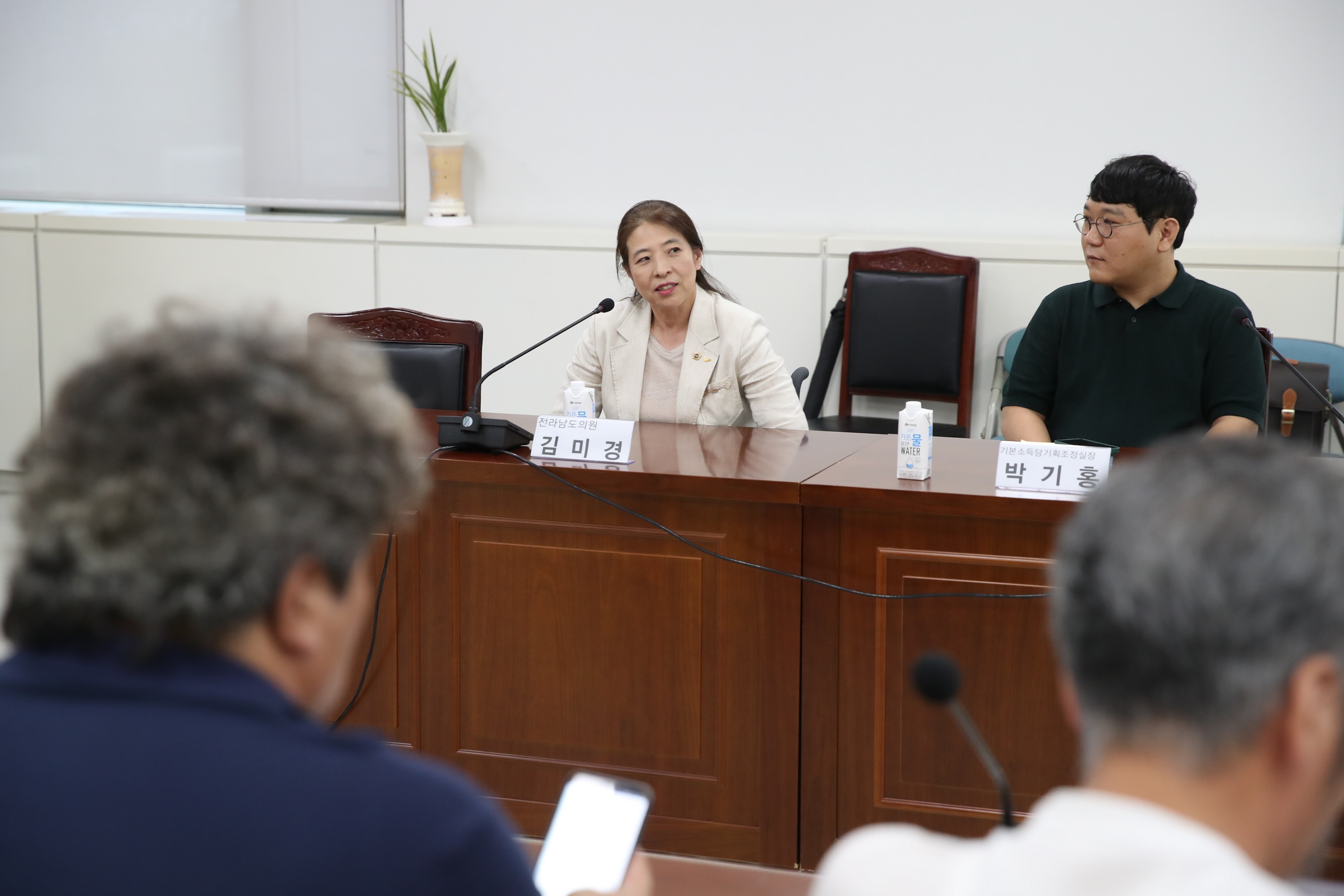 전남 기본소득정책 간담회 첨부이미지 : 23년07월14일 전남 기본소득정책 간담회 - 013.jpg