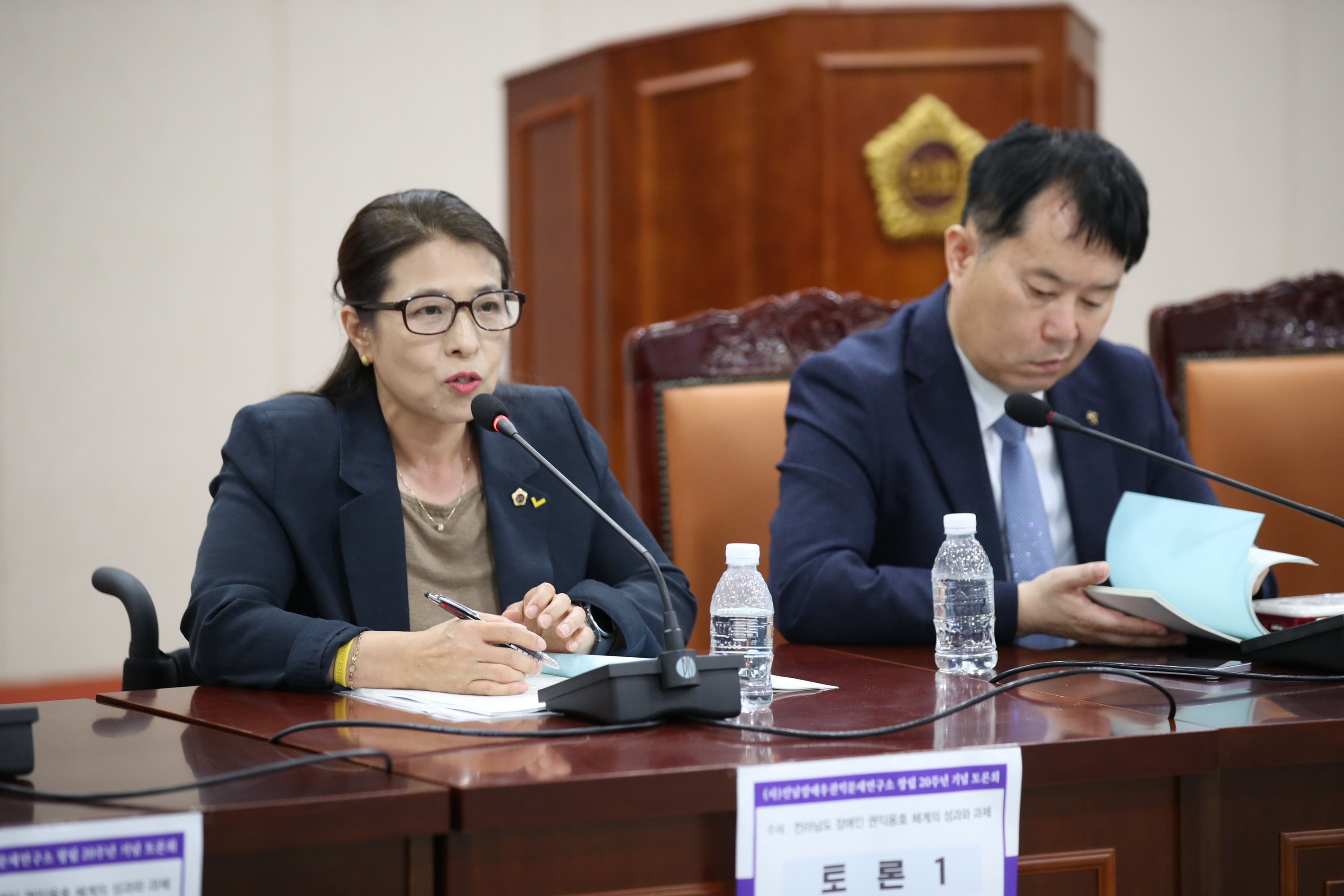 전남장애우권익문제연구소 창립20주년 기념 토론회 첨부이미지 : 23년09월06일 전남장애우권익문제연구소 창립 20주년 기념 토론회 - 024.jpg