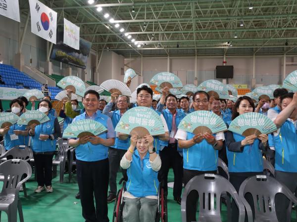 우리동네 복지기동대 한마당 첨부이미지 : 23년06월12일 우리동네 복지기동대 한마당 - 108.jpg