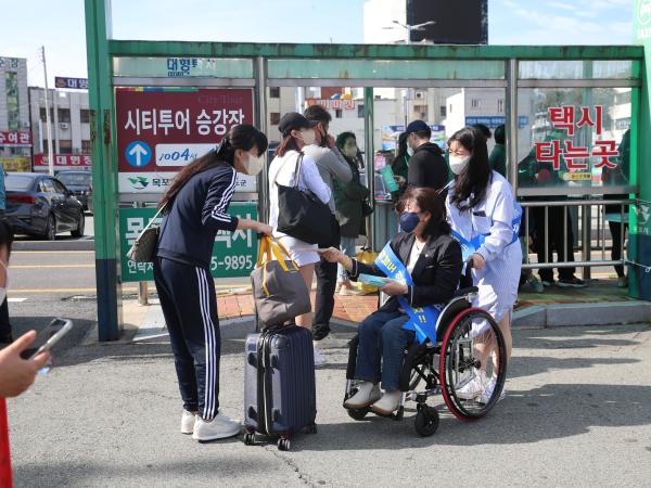 전라남도 의과대학 유치 대책 위원회 추석 명절 고향 방문개 홍보