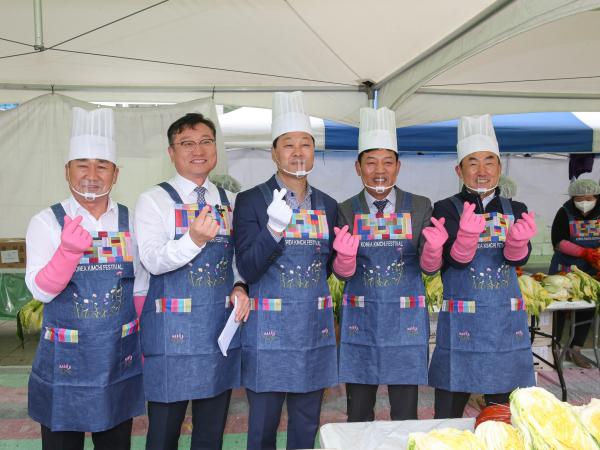 배추소비를 위한 김장담그기 및 나눔행사