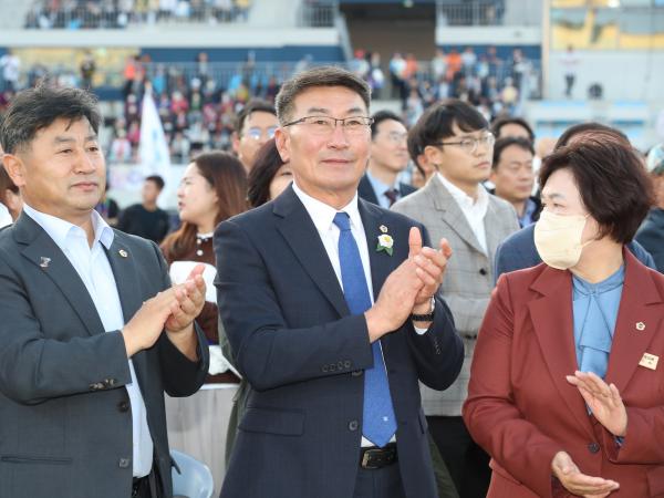 제43회 전국장애인체육대회 개막식