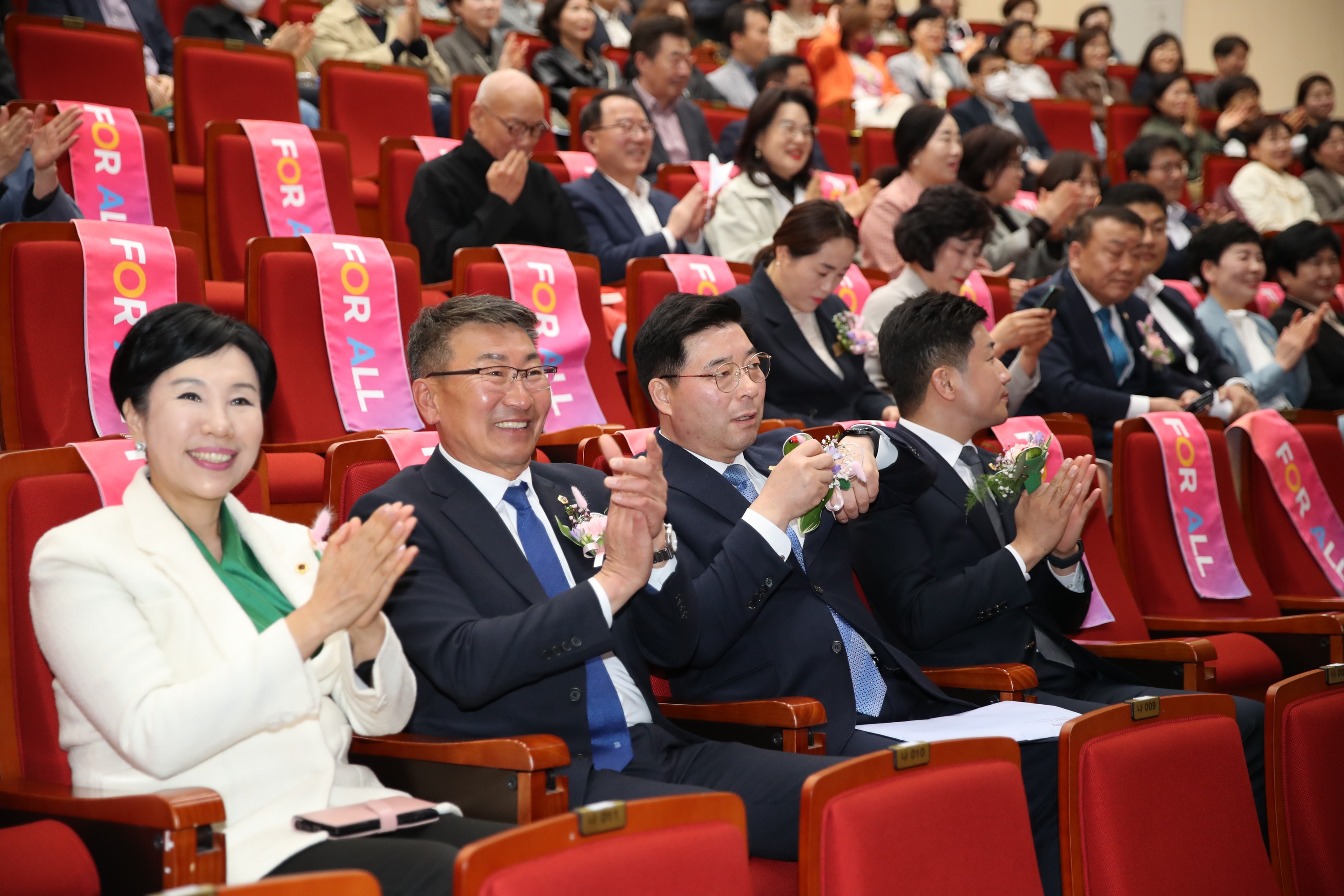 제51회 보건의 날 기념식 첨부이미지 : 23년04월07일 제51회 보건의 날 기념식 - 001.jpg