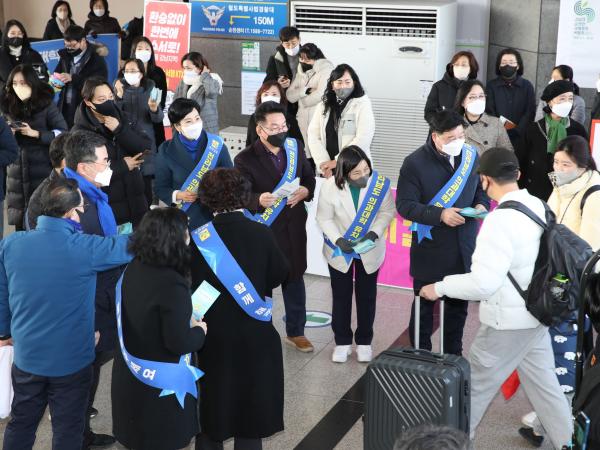 전남 의과대학 유치 설 명절 홍보 첨부이미지 : 23년01월20일 전남 의과대학 유치 설 명절 홍보 - 033.jpg