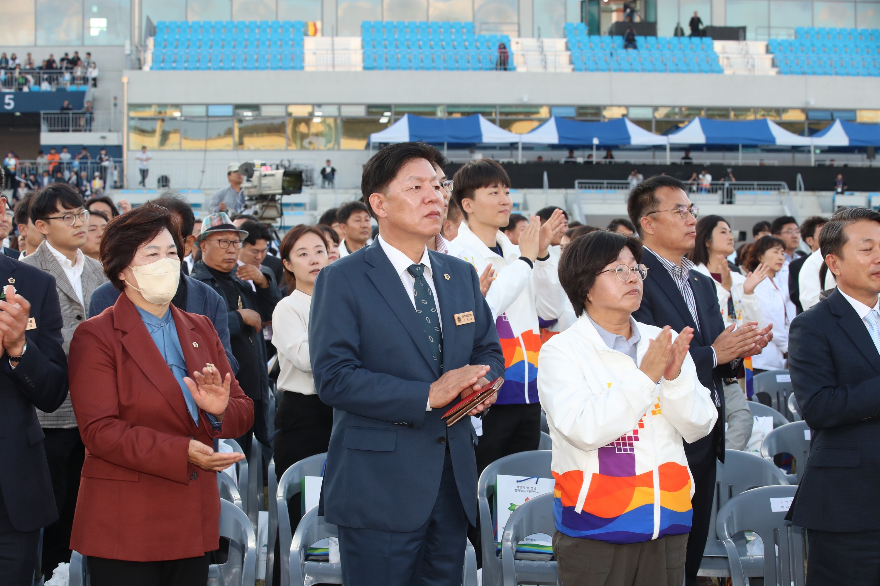 제43회 전국장애인체육대회 개막식 첨부이미지 : 0001_20231103194039_0.jpg