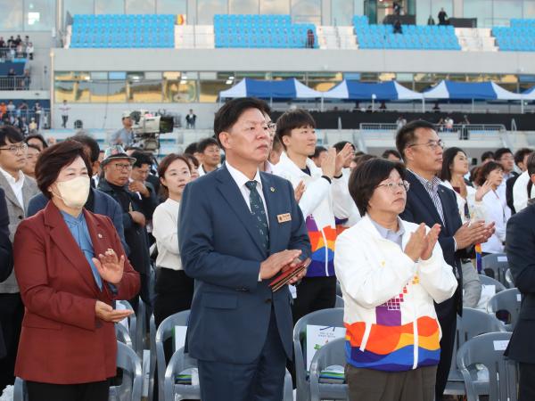 제43회 전국장애인체육대회 개막식