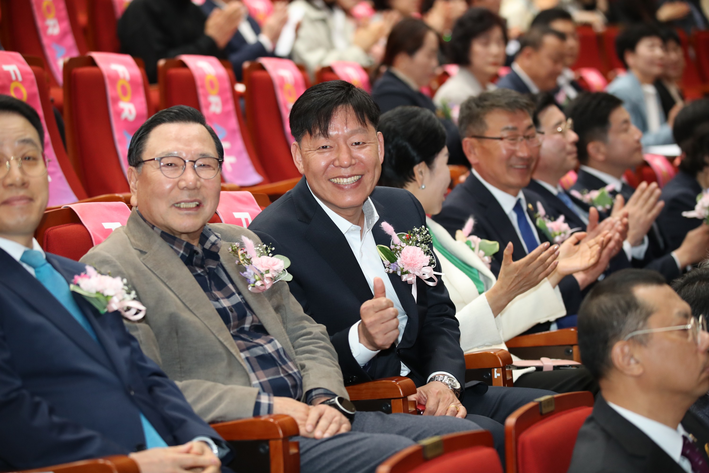 제51회 보건의 날 기념식 첨부이미지 : 23년04월07일 제51회 보건의 날 기념식 - 007.jpg