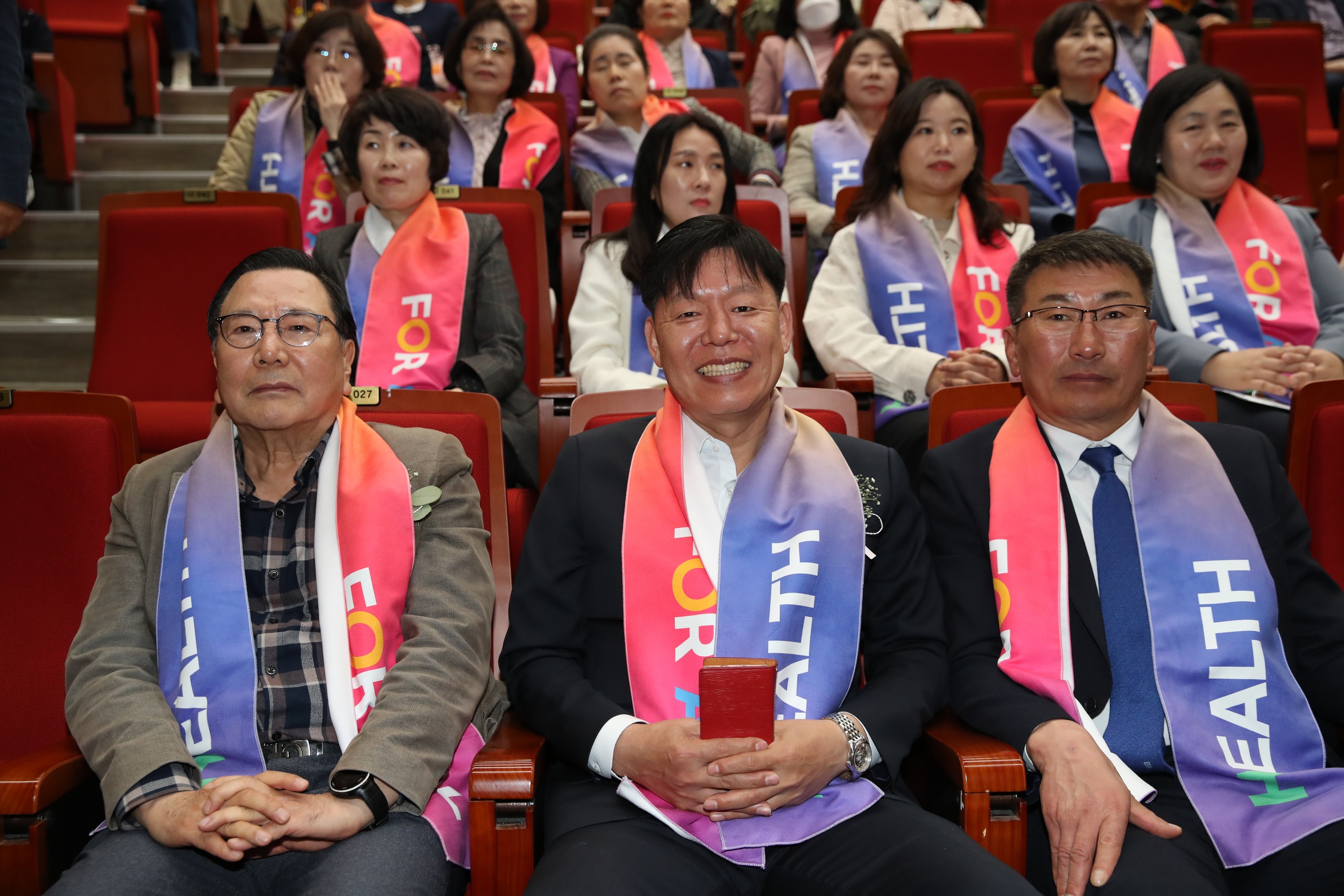 제51회 보건의 날 기념식 첨부이미지 : 23년04월07일 제51회 보건의 날 기념식 - 017.jpg