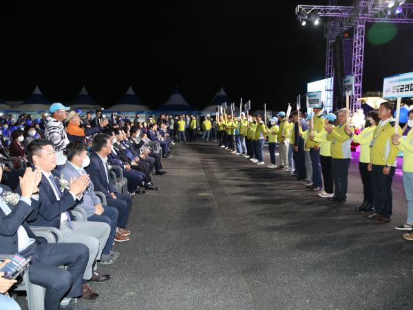 제10회 한국수산업경영인 대회