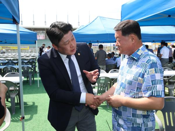 제1회 강진 하맥축제