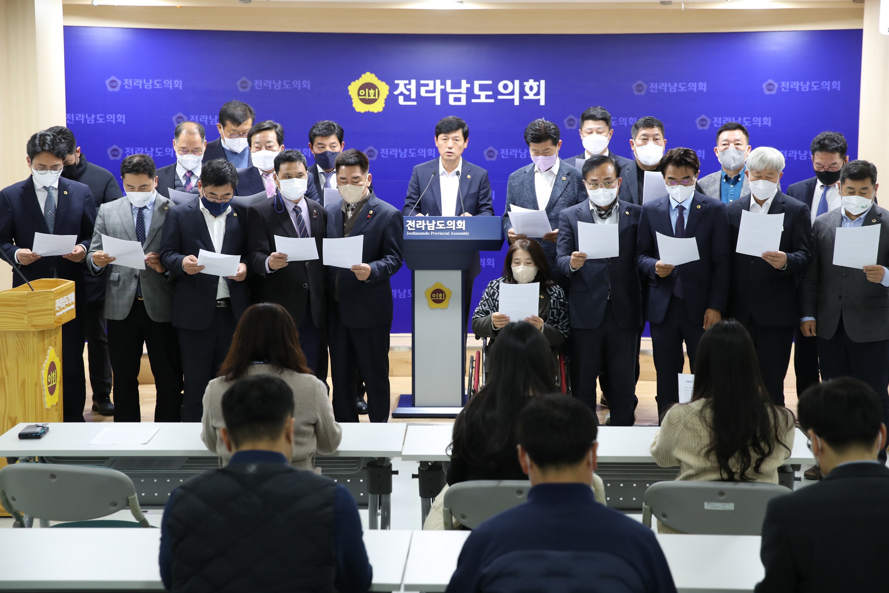 화물연대 총파업에 대한 업무개시명령 규탄 성명서발표 첨부이미지 : 0001_20221130164159_0.jpg