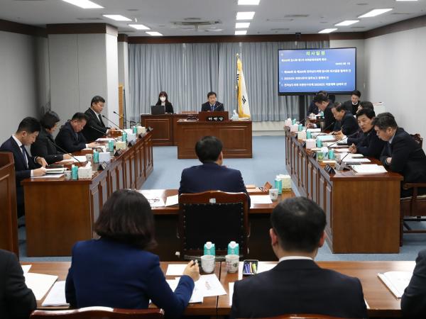 제368회 임시회 의회운영위원회 회의